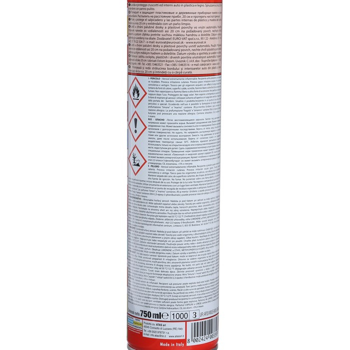 Полироль пластика Plak Вишня, аэрозоль, 750 мл Полироль пластика Plak Вишня, аэрозоль, 750 мл