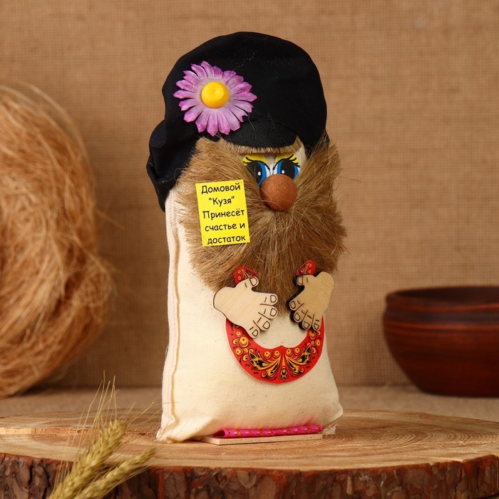 Оберег Оберег "Домовой в кепке с подковой", лён, 20 см