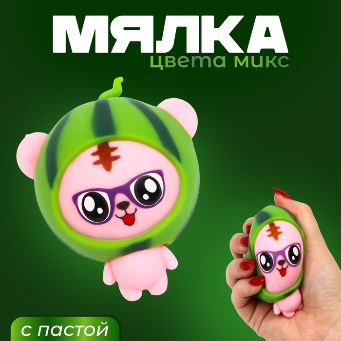 Мялка «Мишка» с пастой, цвета МИКС Мялка «Мишка» с пастой, цвета МИКС