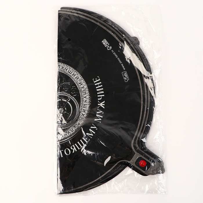 Воздушный шар фольгированный 18" &laquo;Настоящему мужчине&raquo;, круг , набор 50 шт.