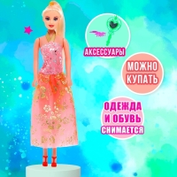 Кукла-модель «Оля» в платье, с аксессуарами, МИКС