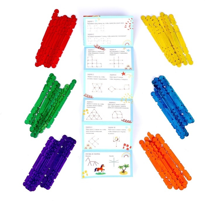 Конструктор «Повтори по образцу», цветные палочки Конструктор «Повтори по образцу», цветные палочки