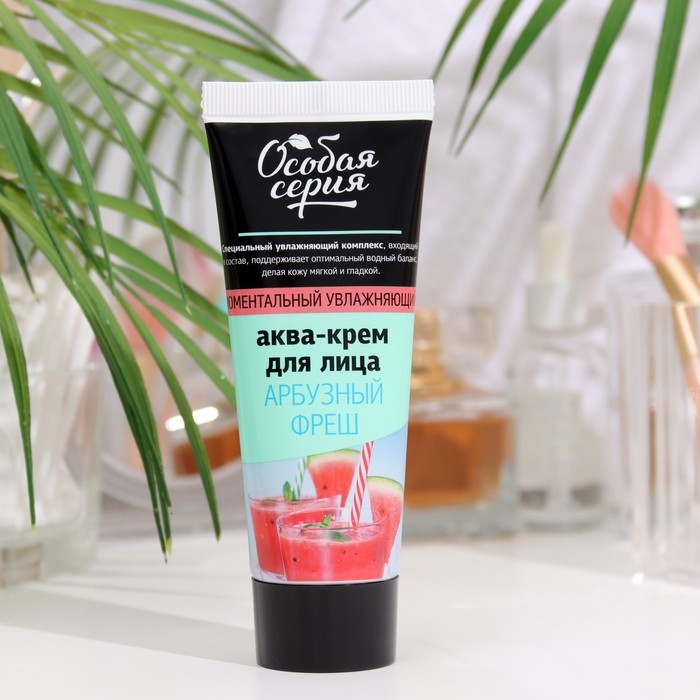Моментальный увлажняющий аква-крем для лица «Особая серия. Арбузный фреш», 75 мл Моментальный увлажняющий аква-крем для лица «Особая серия. Арбузный фреш», 75 мл