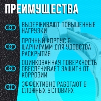 Хомут силовой ZEIN engr, диаметр 48-51 мм, ширина 22 мм, оцинкованный