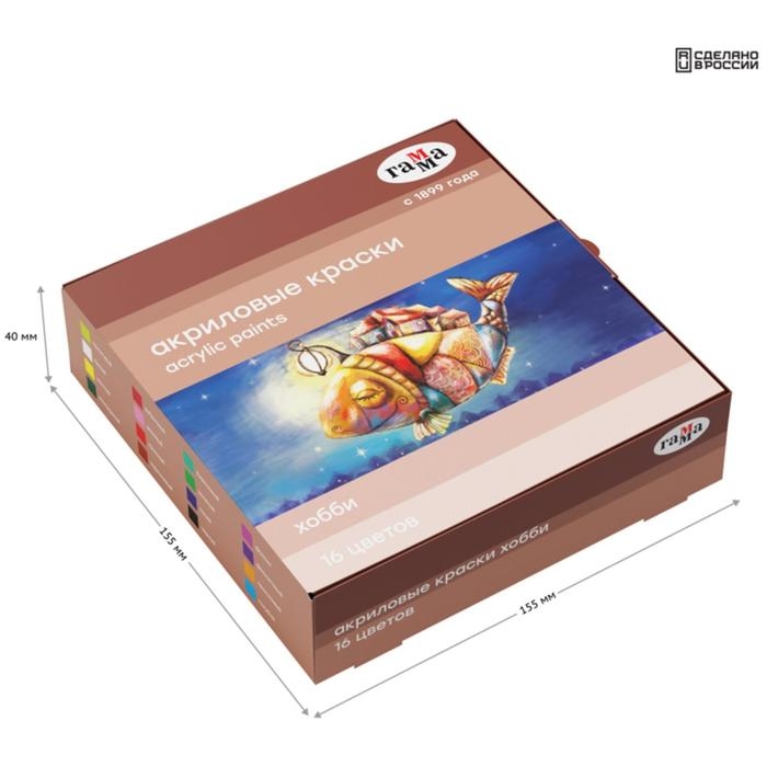 Краска акриловая, набор 16 цветов х 20 мл, Гамма Краска акриловая, набор 16 цветов х 20 мл, Гамма "Хобби", морозостойкая, глянцевая, 1401201