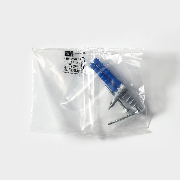 Вешалка с полкой «Торонто 32», 92,4×25,5×9,8 см, металл, цвет белый Вешалка с полкой «Торонто 32», 92,4×25,5×9,8 см, металл, цвет белый