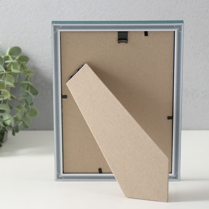 Фоторамка пластик "Модерн" 15х21 см, изумрудный