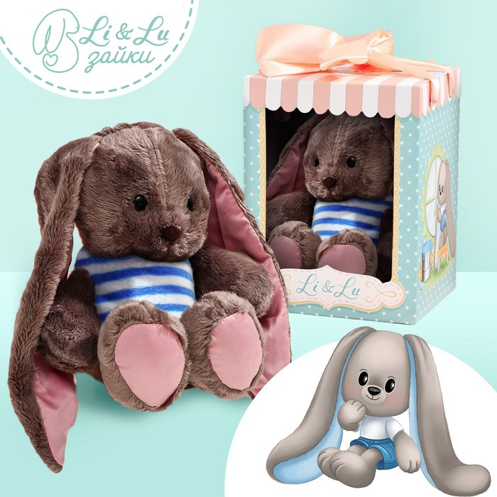 Мягкая игрушка «Lu морячок», заяц, 25 см Мягкая игрушка «Lu морячок», заяц, 25 см