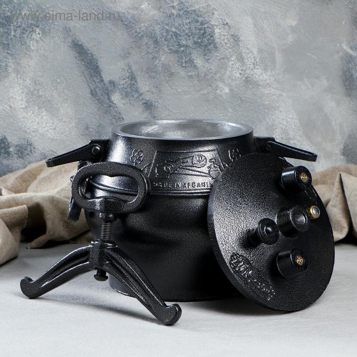 Афганский казан черный  5л Афганский казан черный  5л