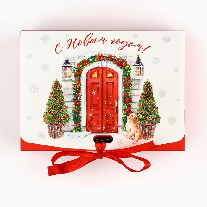 Коробка подарочная новогодняя складная двухсторонняя «Уютный Новый год», 16.5 х 12.5 х 5 см, Новый год Коробка подарочная новогодняя складная двухсторонняя «Уютный Новый год», 16.5 х 12.5 х 5 см, Новый год