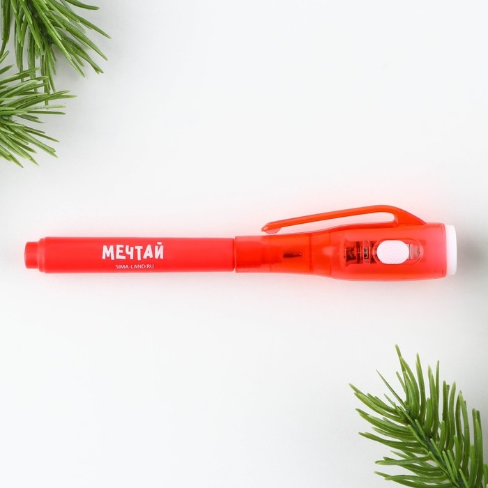 Ручка шпион невидимые чернила «Новый год: ЭтаРучка исполняет желания» Ручка шпион невидимые чернила «Новый год: ЭтаРучка исполняет желания»