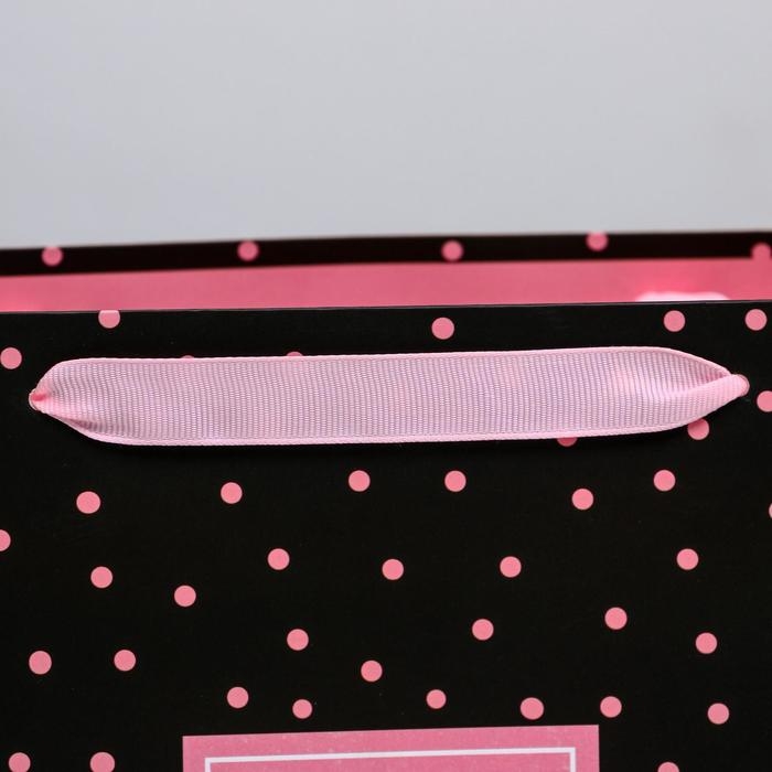 Пакет подарочный ламинированный горизонтальный, упаковка, Gift, ML 27 х 23 х 11,5 см