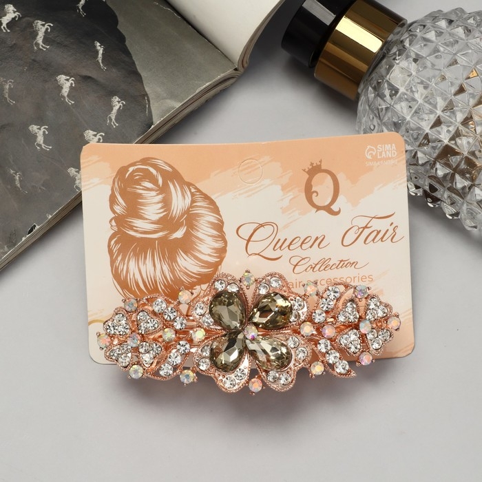 Заколка-автомат для волос Заколка-автомат для волос "Келерина" 9 см