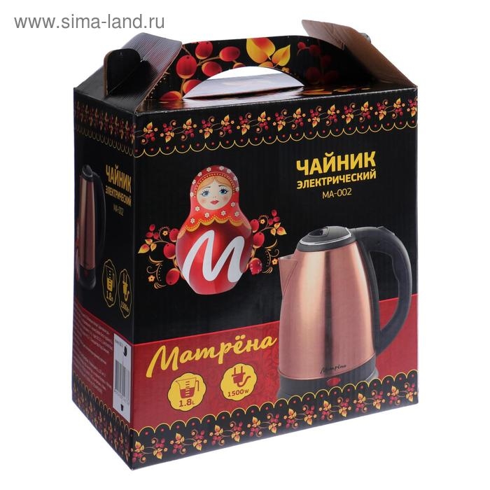 Чайник электрический  Чайник электрический "Матрёна" MA-002, металл, 1.8 л, 1500 Вт, цвет "медь"