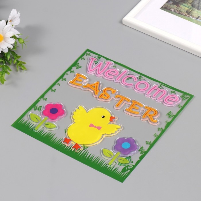 Наклейка силикон на стекло Наклейка силикон на стекло "Добрая Пасха" 19,5х19,5 см 7882176