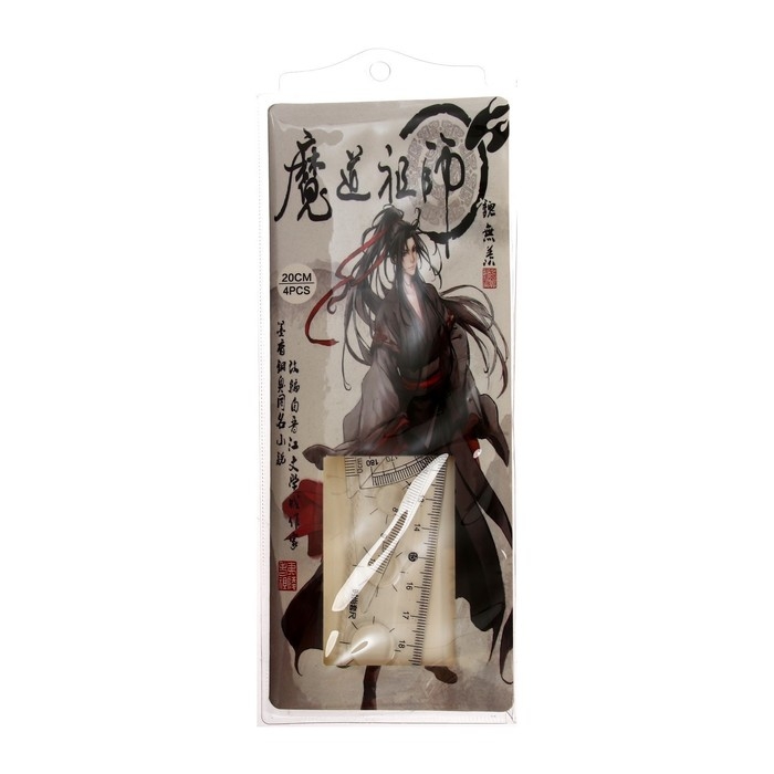 Набор геометрический Набор геометрический "Аниме", (линейка, транспортир, 2 угольника) в пенале, МИКС