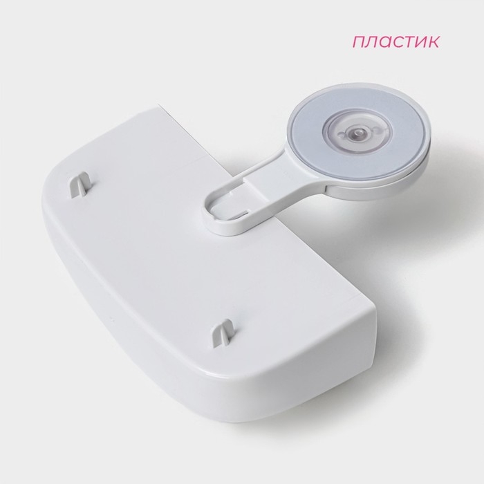 Держатель для ванных принадлежностей на липучке Доляна, 16,5×6,5×17см, цвет белый Держатель для ванных принадлежностей на липучке Доляна, 16,5×6,5×17см, цвет белый