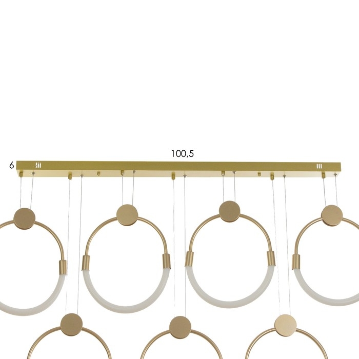 Светильник "Кольца" 7хLED 75Вт 3000К золото 135х50 см