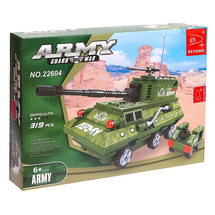 Конструктор «Десантный танк», 319 деталей Конструктор «Десантный танк», 319 деталей