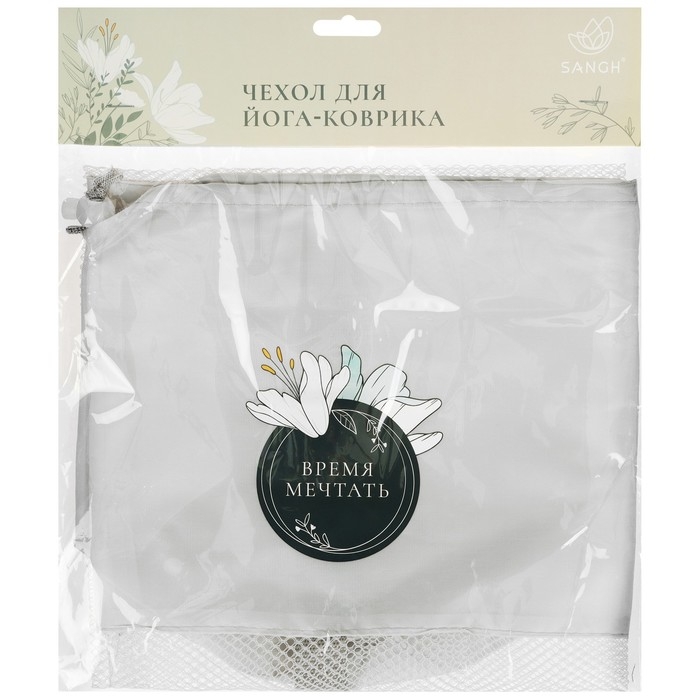 Чехол для йога-коврика Sangh Flowers, цвет серый Чехол для йога-коврика Sangh Flowers, цвет серый