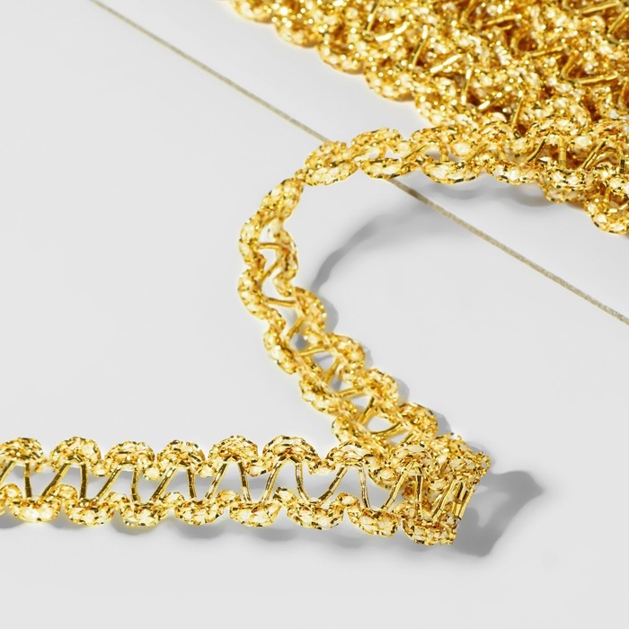 Тесьма декоративная, 10 мм, 10 ± 1 м, цвет золотой Тесьма декоративная, 10 мм, 10 ± 1 м, цвет золотой