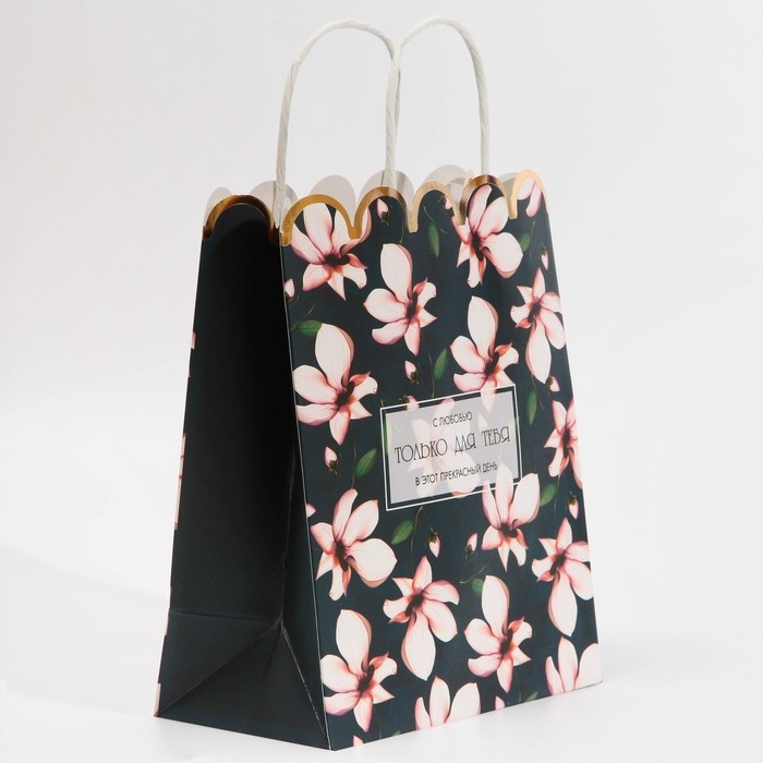 Пакет подарочный крафтовый, упаковка, «For you», 18 х 23 х 10 см Пакет подарочный крафтовый, упаковка, «For you», 18 х 23 х 10 см