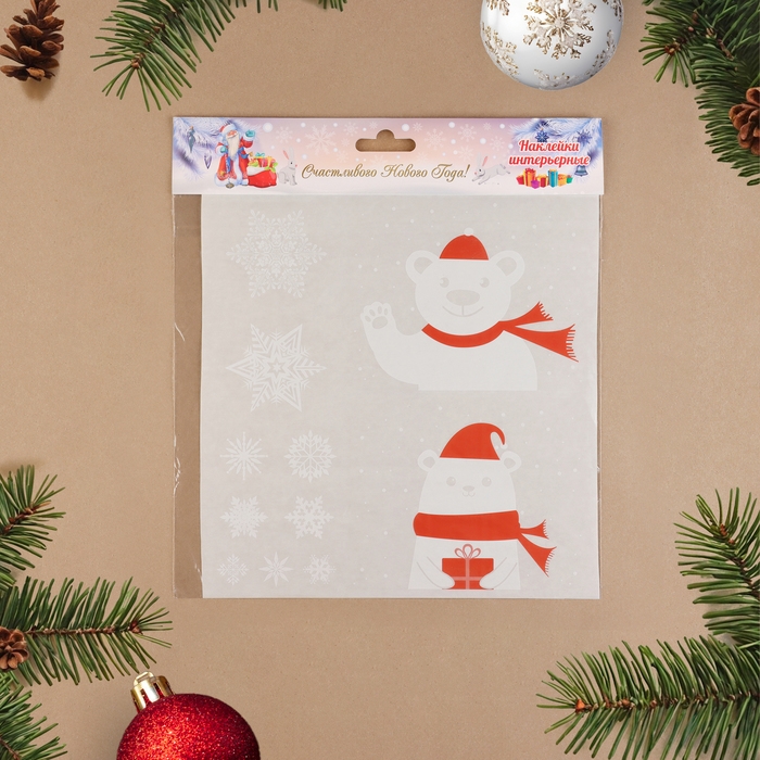 Набор наклеек новогодних Набор наклеек новогодних "Новогодний" зверята в красном шарфике, 34,3 х 35,6 см