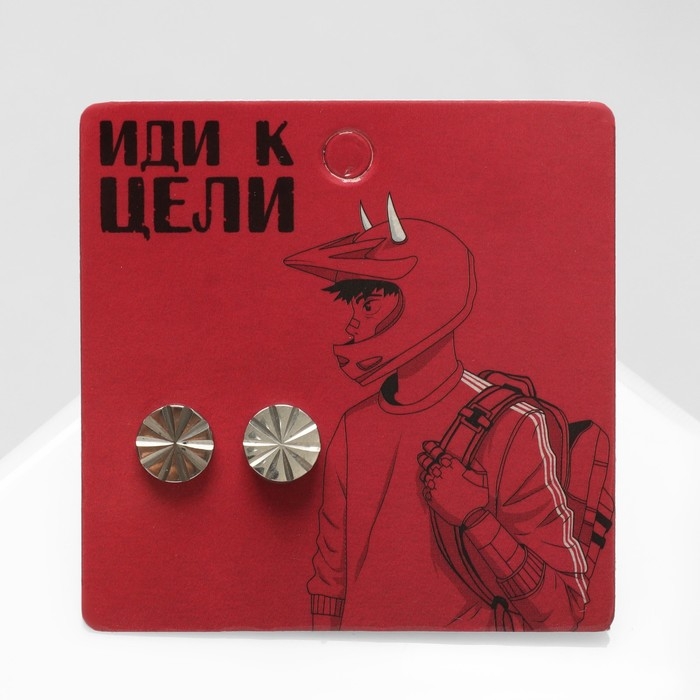 Серьги «Пусеты» стальные, линии, цвет серебро Серьги «Пусеты» стальные, линии, цвет серебро