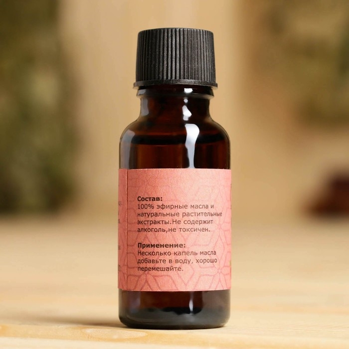 Масло эфирное Масло эфирное "Малина" 20мл, крафт, Добропаровъ