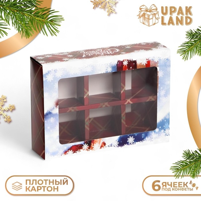 Новый год. Коробка под 6 конфет Новый год. Коробка под 6 конфет "С Новым гоодом!", 13,7 х 9,8 х 3,8 см, кондитерская упаковка