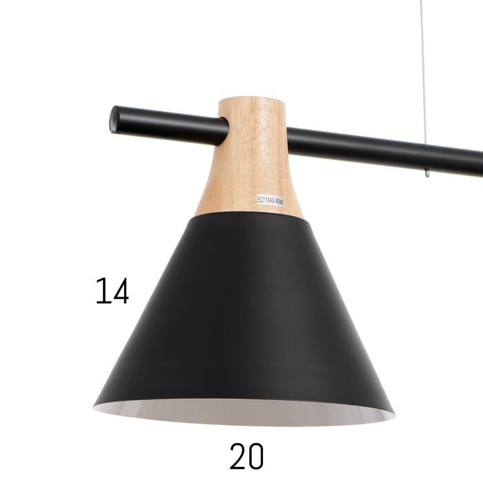 Люстра 1066/3BK E27 60Вт черный 90х20х90 см BayerLux