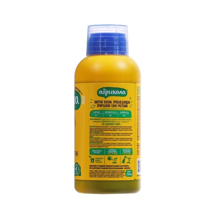 Удобрение Агрикола для фикусов флакон 250 мл Удобрение Агрикола для фикусов флакон 250 мл