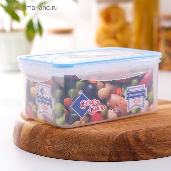Контейнер пищевой с герметичной крышкой, 1,5 л Контейнер пищевой с герметичной крышкой, 1,5 л
