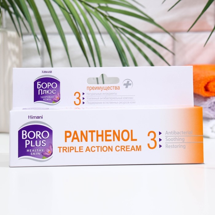 Крем BOROPLUS Healthy Skin Pantenol тройного действия, 60 мл Крем BOROPLUS Healthy Skin Pantenol тройного действия, 60 мл