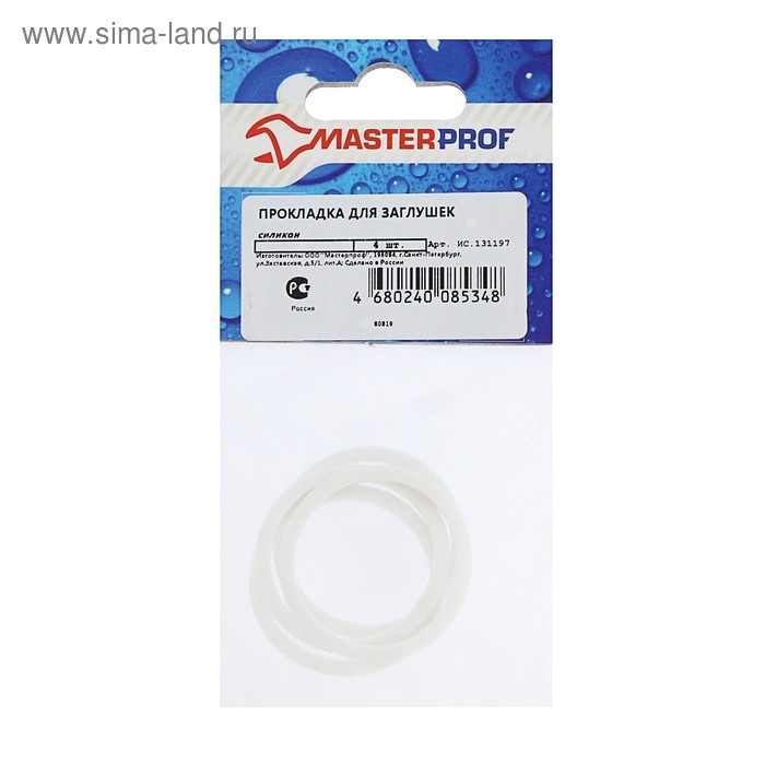 Прокладка силиконовая Masterprof ИС.131197, для алюмин радиаторов, треугольный профиль, 4 шт Прокладка силиконовая Masterprof ИС.131197, для алюмин радиаторов, треугольный профиль, 4 шт