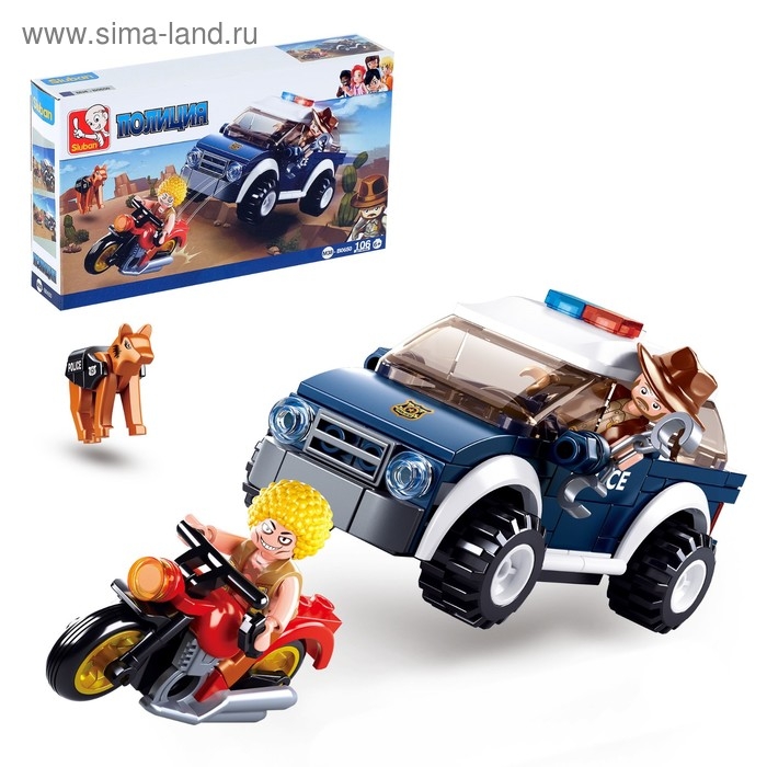 Конструктор «Полиция: Погоня», 106 деталей Конструктор «Полиция: Погоня», 106 деталей
