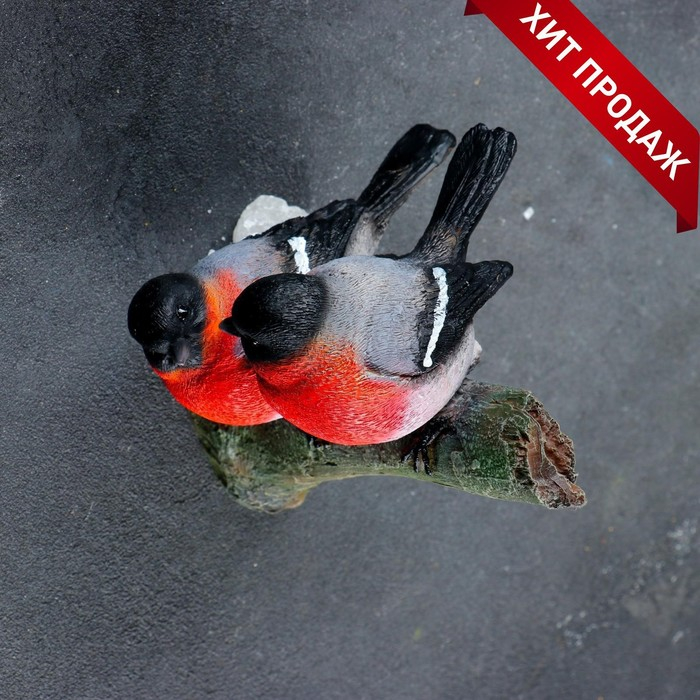 Подвесной декор Подвесной декор "Снегири на ветке" 15х12х12см