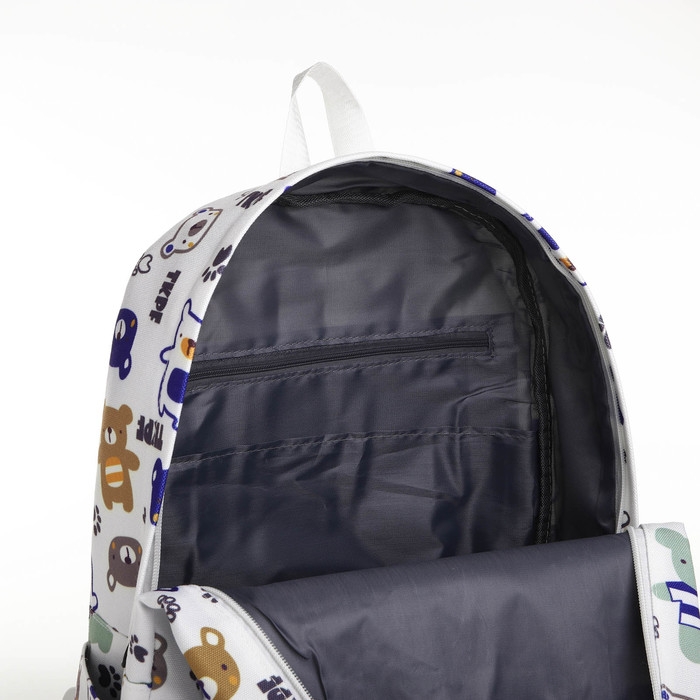 Рюкзак школьный из текстиля на молнии, 3 кармана, цвет белый Рюкзак школьный из текстиля на молнии, 3 кармана, цвет белый