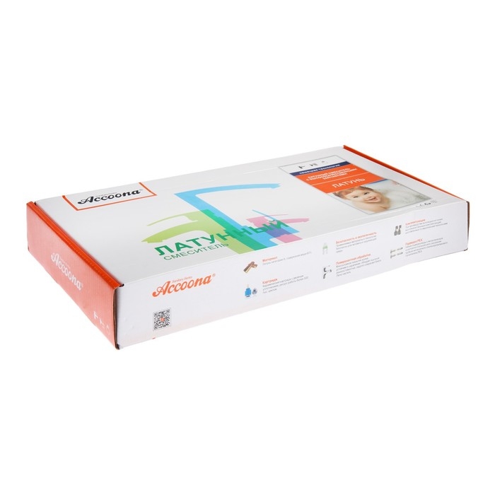 Смеситель для кухни Accoona A4555, однорычажный, высокий, хром Смеситель для кухни Accoona A4555, однорычажный, высокий, хром