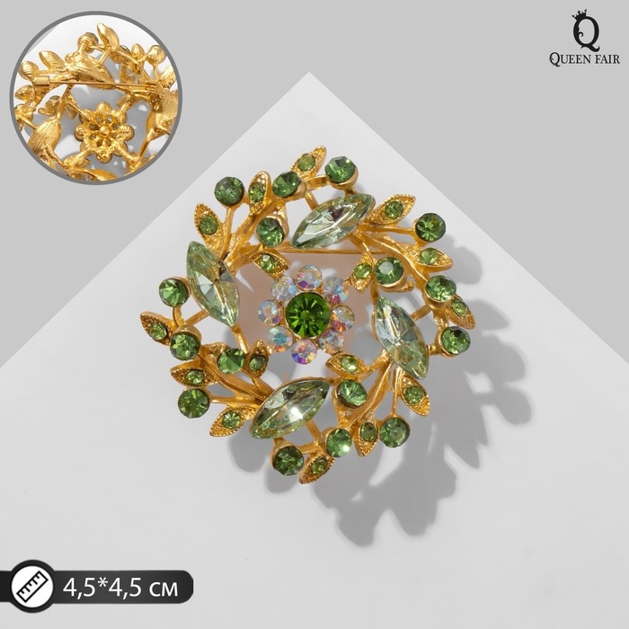 Брошь «Цветочек» в ворохе листьев, цвет радужно-зелёный в матовом золоте Брошь «Цветочек» в ворохе листьев, цвет радужно-зелёный в матовом золоте