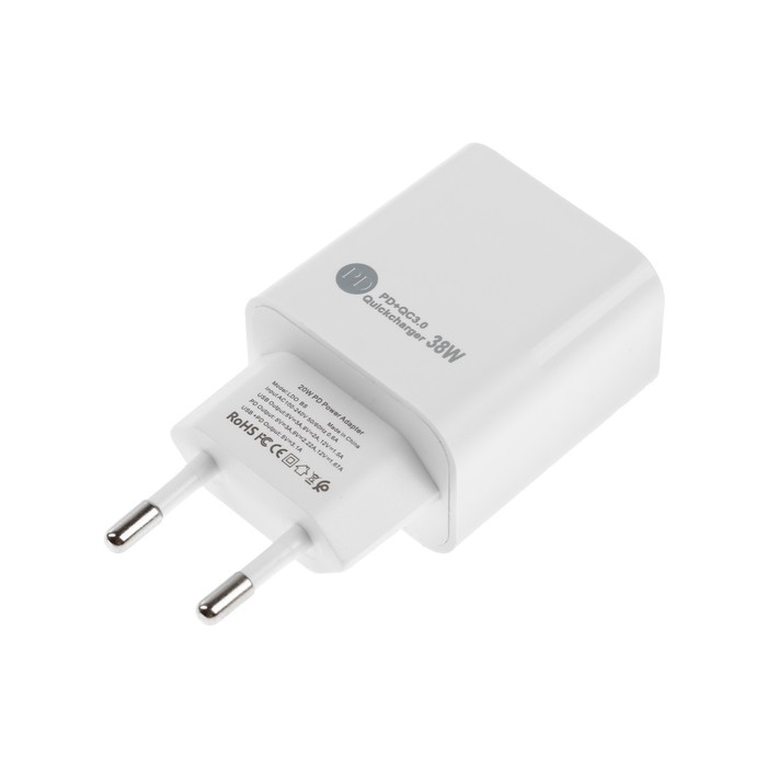 Сетевое зарядное устройство Luazon LZZ-22, USB, Type-C, 2 А, белое Сетевое зарядное устройство Luazon LZZ-22, USB, Type-C, 2 А, белое