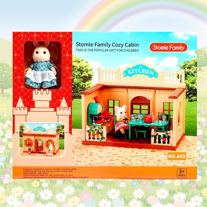 Дом для зверей «Любимый питомец», кухня Дом для зверей «Любимый питомец», кухня