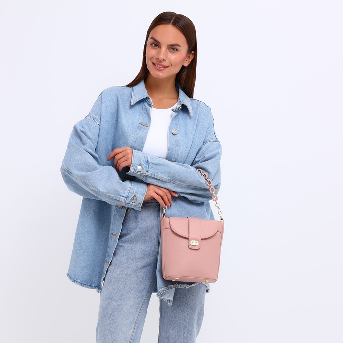 Сумка-мессенджер на застёжке, цвет розовый Сумка-мессенджер на застёжке, цвет розовый