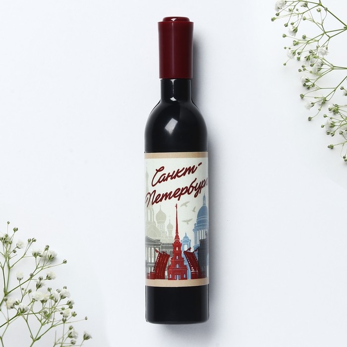 Магнит-открывашка «Санкт - Петербург», 2,5 х 11,8 х 2,5 см Магнит-открывашка «Санкт - Петербург», 2,5 х 11,8 х 2,5 см