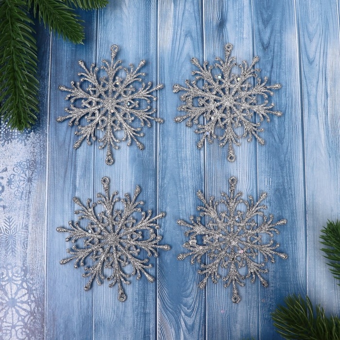 Украшение ёлочное Украшение ёлочное "Снежинка" (набор 4 шт) d-9 см, микс