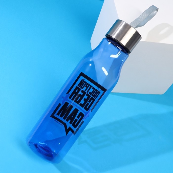 Бутылка для воды «Построй себя сам», 650 мл Бутылка для воды «Построй себя сам», 650 мл