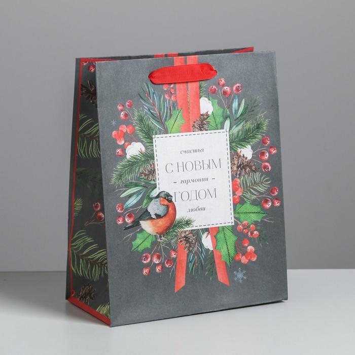 Пакет подарочный новогодний крафтовый вертикальный «Счастья и любви», MS 18 х 23 х 10 см, Новый год Пакет подарочный новогодний крафтовый вертикальный «Счастья и любви», MS 18 х 23 х 10 см, Новый год