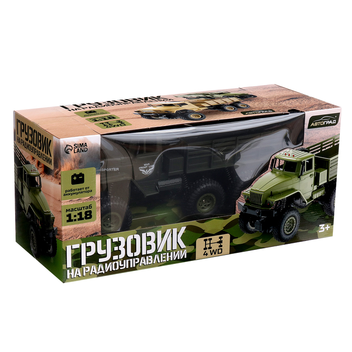 Грузовик радиоуправляемый «Фургон», привод 4WD, работает от аккумулятора,1:16, цвет зелёный Грузовик радиоуправляемый «Фургон», привод 4WD, работает от аккумулятора,1:16, цвет зелёный