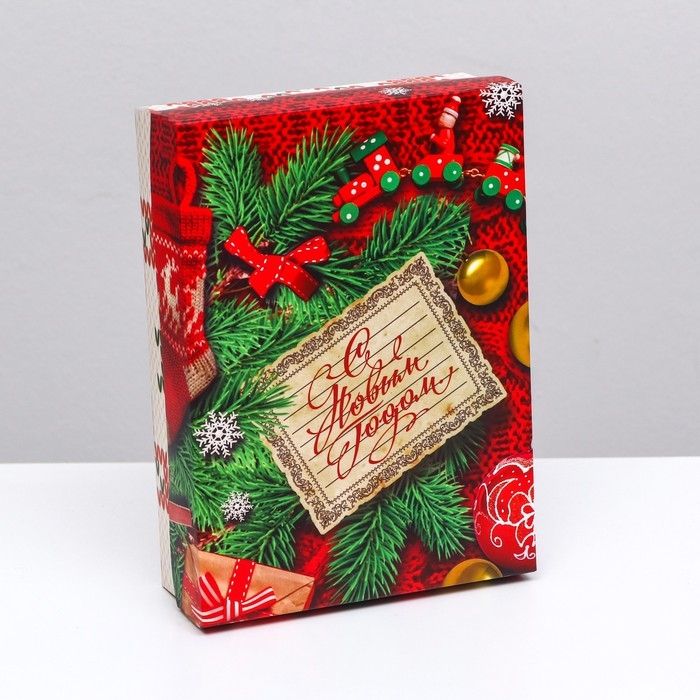 Новый год. Коробка подарочная новогодняя складная, крышка-дно без окна, Новый год. Коробка подарочная новогодняя складная, крышка-дно без окна, "Вязанка", 21 х 15 х 5,7 см