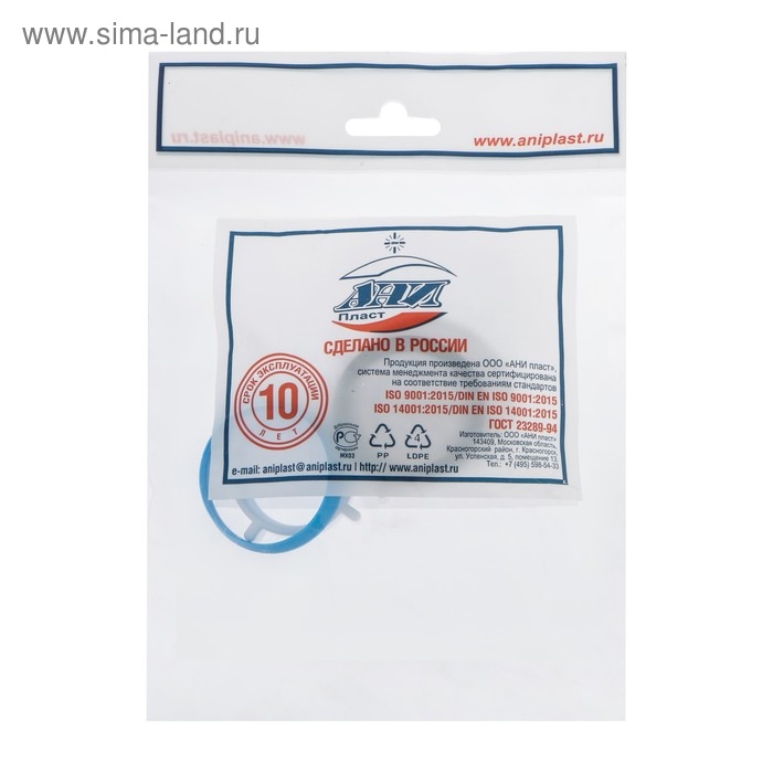 Ремкомплект  Ремкомплект "АНИ Пласт" M910.R, для ванны